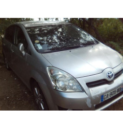 Moteur essuie glace arriere TOYOTA COROLLA VERSO 2 Photo n°4