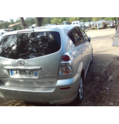 Moteur essuie glace arriere TOYOTA COROLLA VERSO 2 Photo n°8