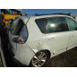 Serrure de hayon RENAULT SCENIC 3