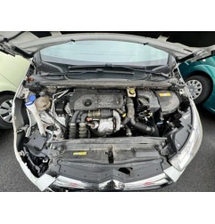 Air bag rideau droit CITROEN DS4 Photo n°18