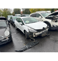 Retroviseur droit RENAULT CLIO 4 Photo n°7