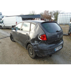 Serrure arriere droit SEAT ALTEA Photo n°7