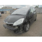 Poignee porte avant gauche CITROEN C4 GRAND PICASSO 1