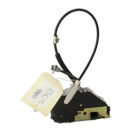 Serrure arriere droit PEUGEOT 407 Photo n°1