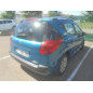 Serrure arriere gauche PEUGEOT 207