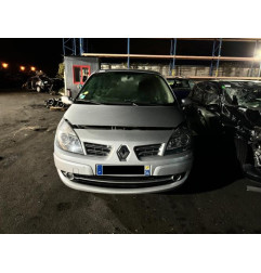 Retroviseur droit RENAULT SCENIC 2 Photo n°7