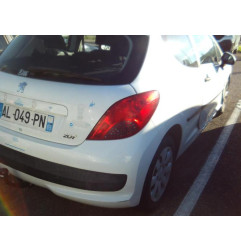 Capot PEUGEOT 207 Photo n°6