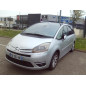 Glace retroviseur gauche CITROEN C4 GRAND PICASSO 1