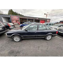 Retroviseur gauche AUDI 80 3 Photo n°11