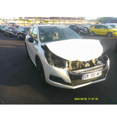 Moteur essuie glace arriere DS DS4 1 Photo n°6