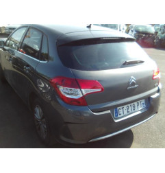 Commande chauffage CITROEN C4 2 Photo n°7