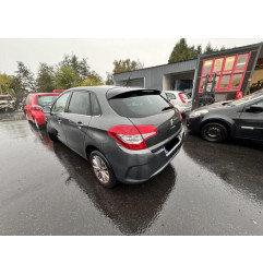 Commande chauffage CITROEN C4 2 Photo n°13