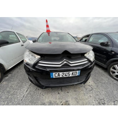 Poignee porte avant gauche CITROEN C4 2 Photo n°8