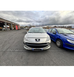 Capot PEUGEOT 207 Photo n°12