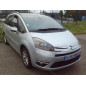 Glace retroviseur droit CITROEN C4 GRAND PICASSO 1