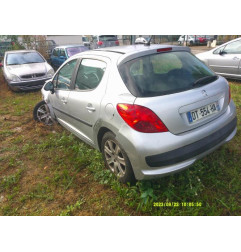 Glace retroviseur gauche PEUGEOT 207 Photo n°4