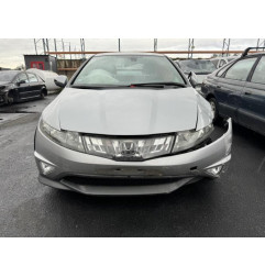 Porte avant droit HONDA CIVIC 8 Photo n°10