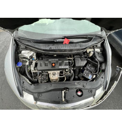 Porte avant droit HONDA CIVIC 8 Photo n°11