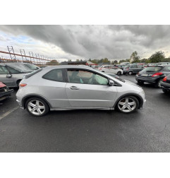 Porte avant droit HONDA CIVIC 8 Photo n°14