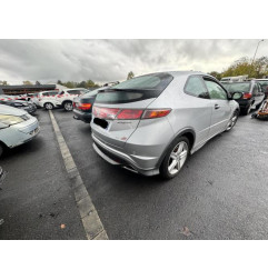 Porte avant gauche HONDA CIVIC 8 Photo n°8