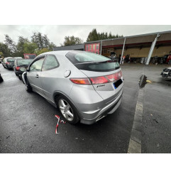 Porte avant gauche HONDA CIVIC 8 Photo n°20