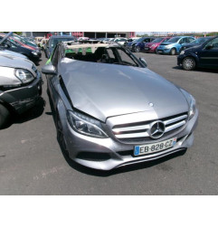 Moteur essuie glace avant MERCEDES CLASSE C 205 Photo n°9