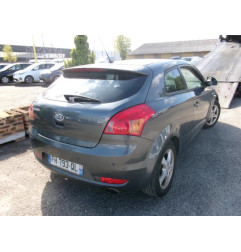 Porte avant gauche KIA PRO-CEED 1 Photo n°9