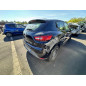Retroviseur droit RENAULT CLIO 4