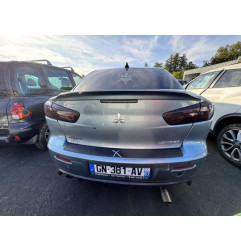 Porte arriere gauche MITSUBISHI LANCER 5 Photo n°20