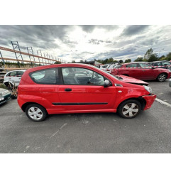 Feu arriere principal droit (feux) CHEVROLET AVEO 1 Photo n°15