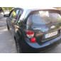 Boitier air bag CHEVROLET AVEO 2
