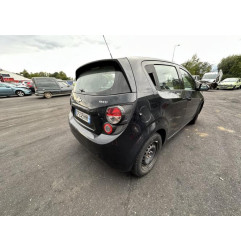 Ceinture avant droit CHEVROLET AVEO 2 Photo n°19