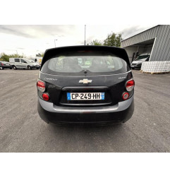 Renfort pare choc arriere (traverse) CHEVROLET AVEO 2 Photo n°20