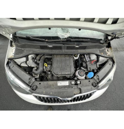 Renfort pare choc arriere (traverse) SKODA CITIGO Photo n°4