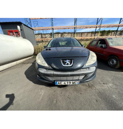 Retroviseur gauche PEUGEOT 206+ Photo n°8