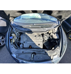 Renfort pare choc arriere (traverse) HONDA CIVIC 8 Photo n°6