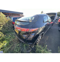 Renfort pare choc arriere (traverse) HONDA CIVIC 8 Photo n°16