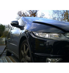 Renfort pare choc arriere (traverse) HONDA CIVIC 8 Photo n°18