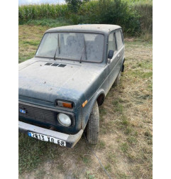 Optique avant principal droit (feux)(phare) LADA NIVA Photo n°4