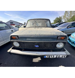 Attache ceinture avant droit LADA NIVA Photo n°8