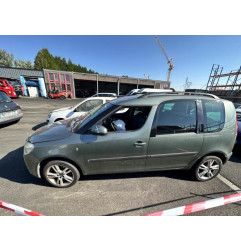 Feu arriere principal droit (feux) SKODA ROOMSTER Photo n°10