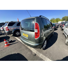 Feu arriere principal droit (feux) SKODA ROOMSTER Photo n°16