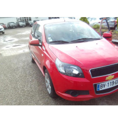 Retroviseur droit CHEVROLET AVEO 1 Photo n°4