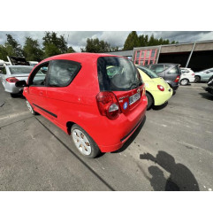 Interrupteur de leve vitre avant droit CHEVROLET AVEO 1 Photo n°17