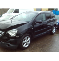 Autoradio d'origine NISSAN QASHQAI 1 Photo n°7