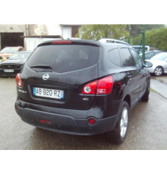 Autoradio d'origine NISSAN QASHQAI 1 Photo n°10