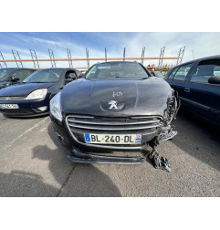 Malle/Hayon arriere PEUGEOT 508 1 SW Photo n°4