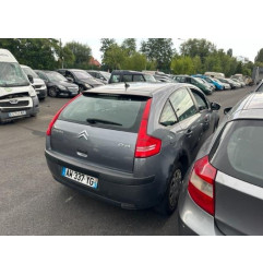 Retroviseur droit CITROEN C4 1 Photo n°19