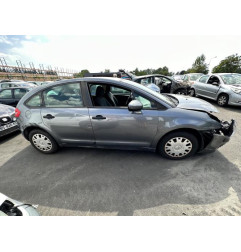 Boitier BSI CITROEN C4 1 Photo n°11