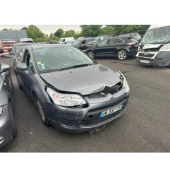 Boitier BSI CITROEN C4 1 Photo n°20